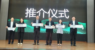 黄书琪：勿只选医科会计 半导体工程师前景光明