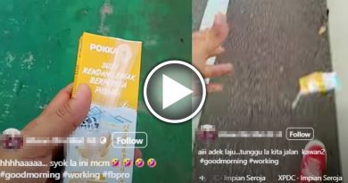 饮料盒随手丢长堤 马劳行为引讨伐