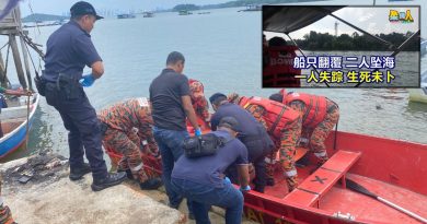 船只翻覆两人坠海一人失踪案｜没有奇迹  搜救队发现遗体