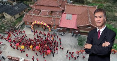 永春湖洋彭城刘氏助祖谱修撰 31日截止征集族亲资料