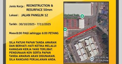 柏伶花园庞林12路 明起关闭8天维修重铺