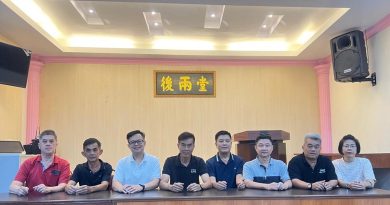 永春湖洋彭城刘氏公会 族亲子女奖励金受理