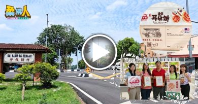 将牛耳饼改良成新时代零嘴 德祥饼业打造出全新昔加末特色手信