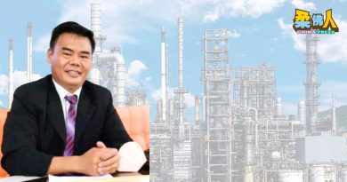 马美液化天然气采购协议 杨敏财忧冲击能源主权