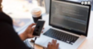 骗子冒充快递公司 警员  妇女4天损失逾15万令吉