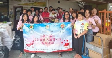 全国林氏献爱心慈善活动 展现回馈社会崇高精神