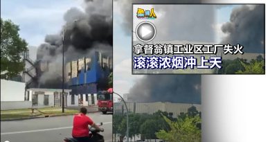 制造厂失火 波及婚礼用品店  一男职员呼吸困难送院