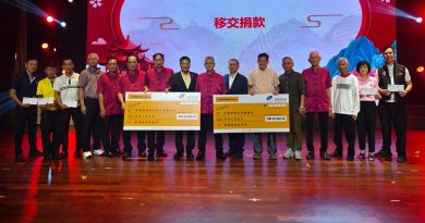 林桂生：感恩先贤付出 秉承互助美德 育人才