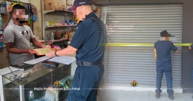 峇株市会执法行动 开11罚单3警告信