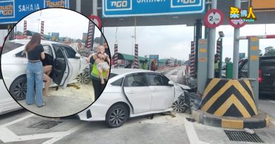 失控撞收费站分界墙 女乘客受伤