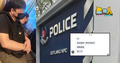 关卡排队搭巴士遭非礼 女马劳报警及发帖警示