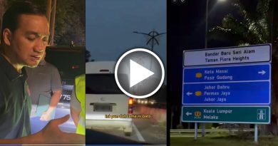 路灯频坏 柔大臣亲自指示修复