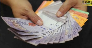 令吉汇率明年预计继续坚挺 新元兑令吉达3.1776